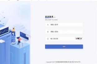 万博体育登录地址查询不了截图0